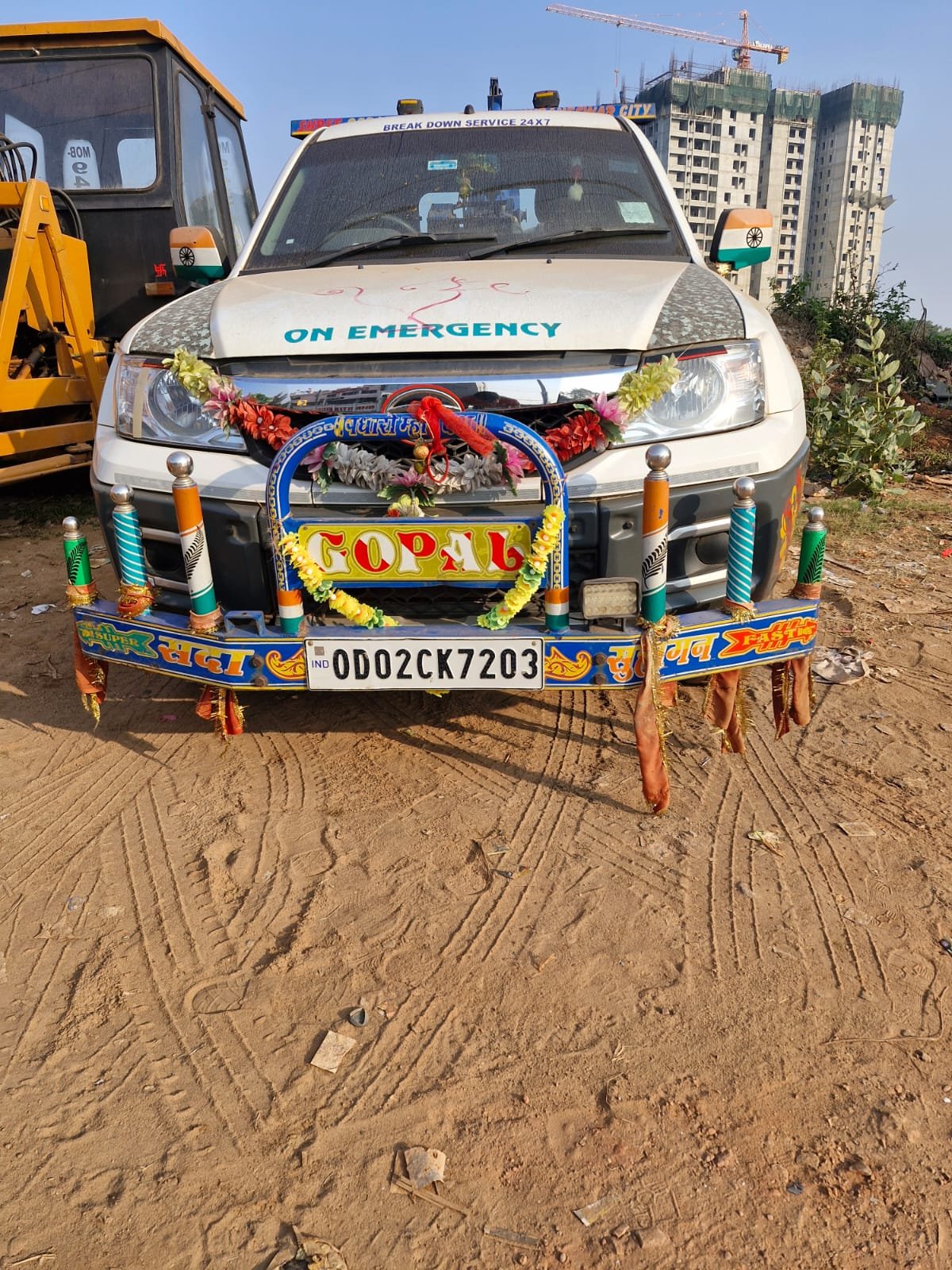 Highway breakdown assistance